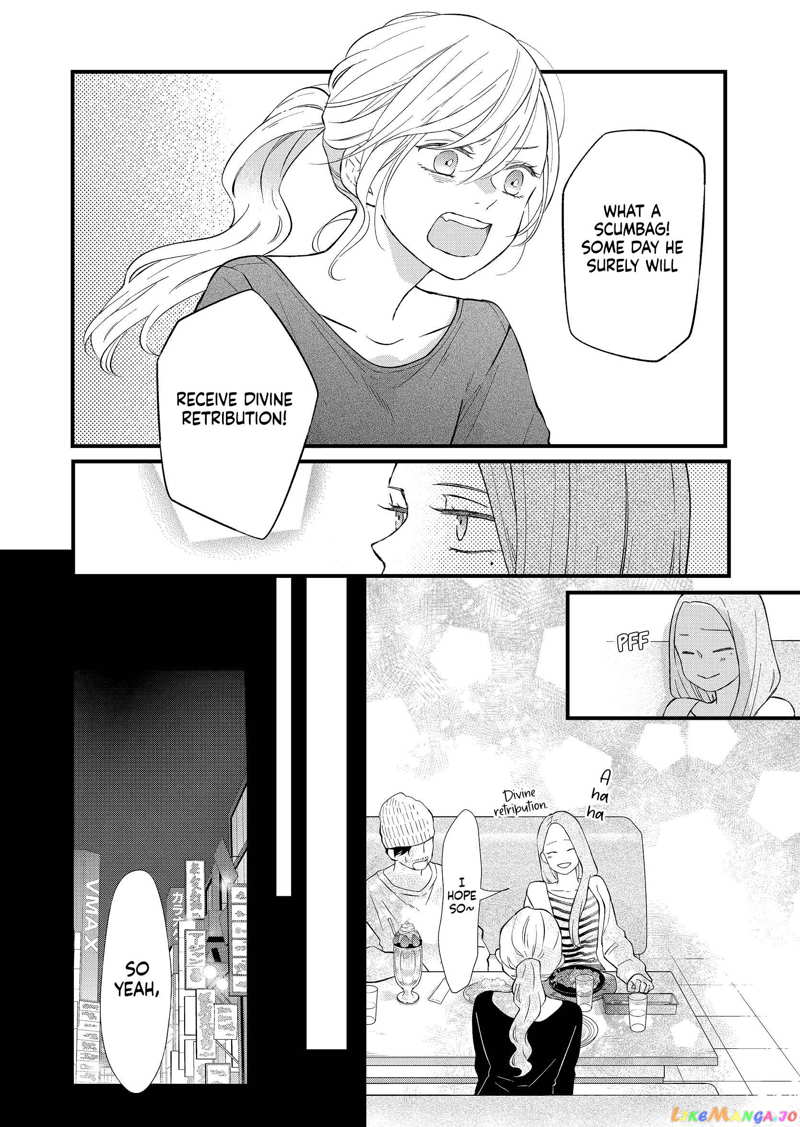 My Lv999 Love for Yamada-kun chapter 85 - page 13