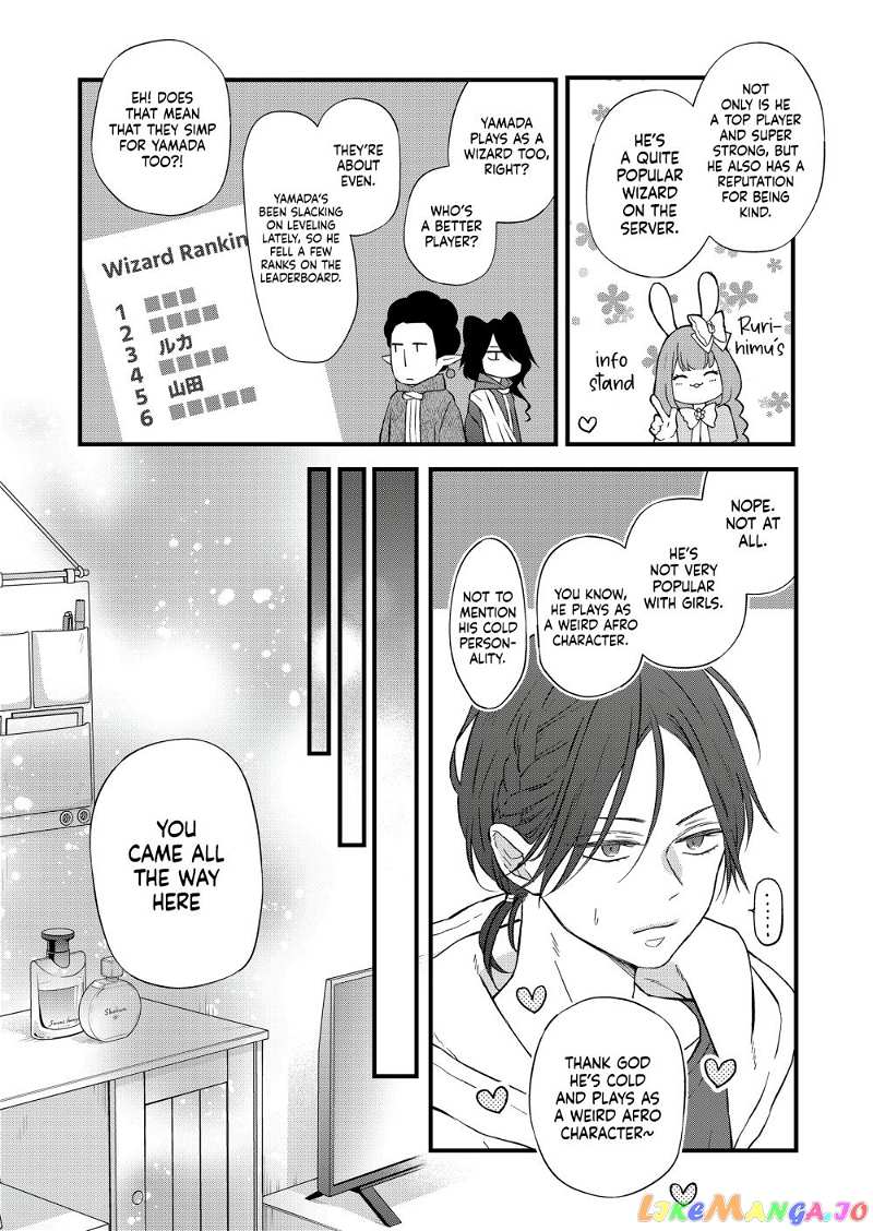 My Lv999 Love for Yamada-kun chapter 86 - page 9