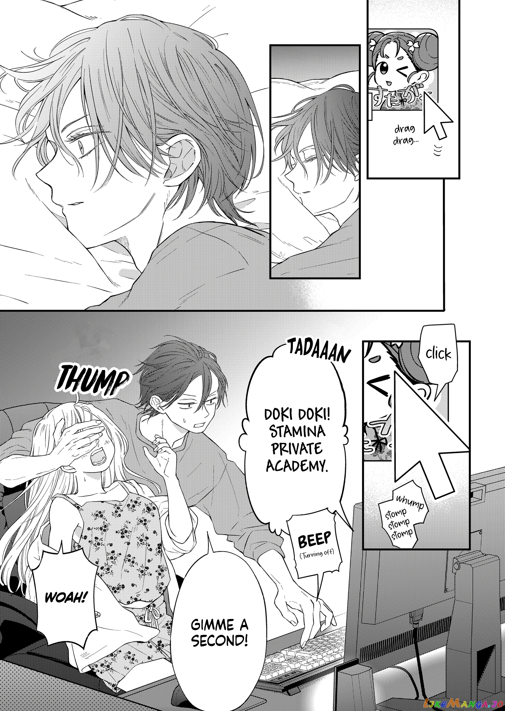 My Lv999 Love for Yamada-kun chapter 94 - page 12