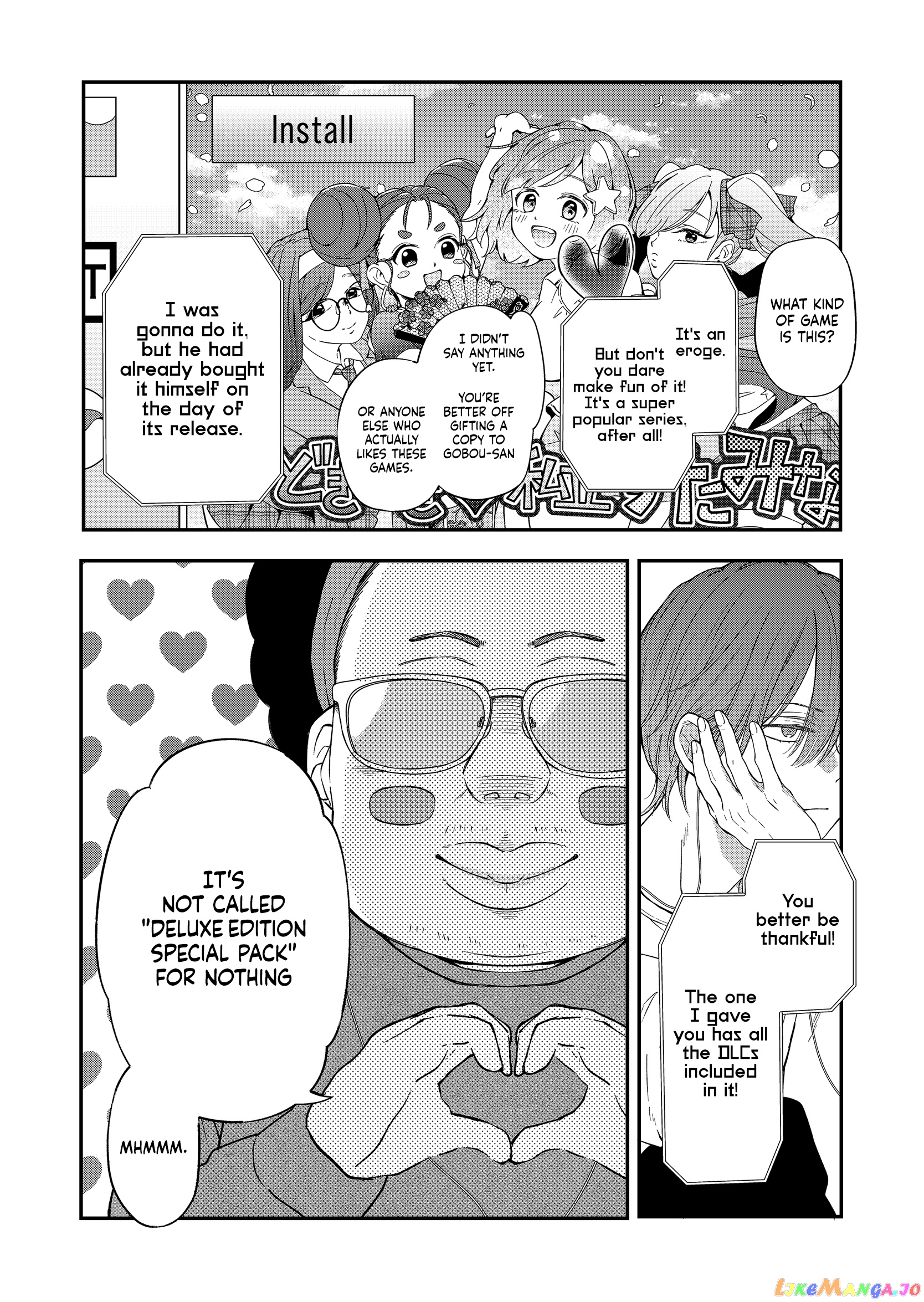 My Lv999 Love for Yamada-kun chapter 94 - page 7