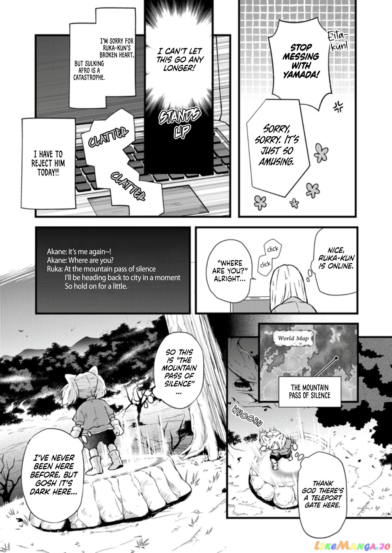 My Lv999 Love for Yamada-kun chapter 88 - page 12