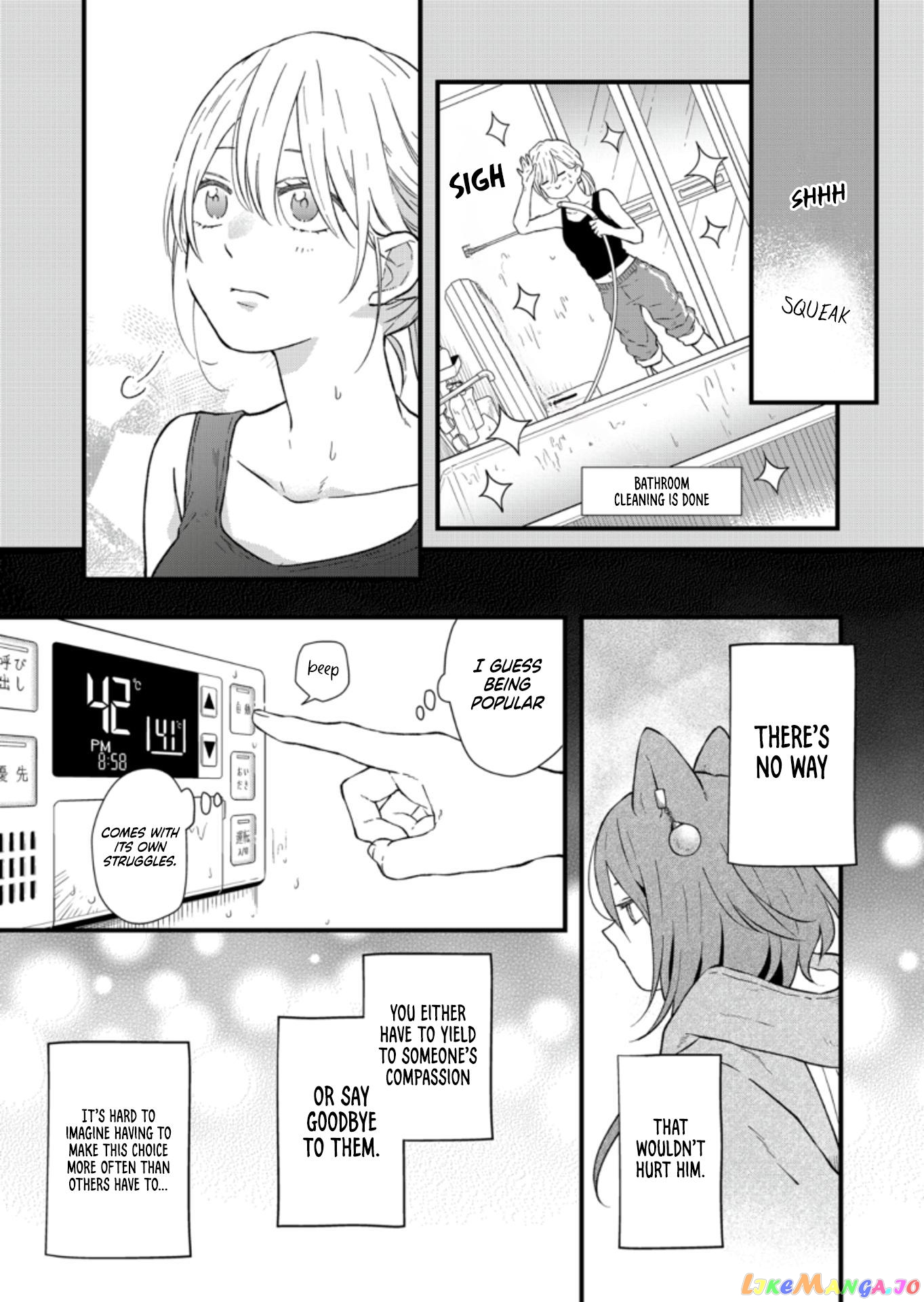 My Lv999 Love for Yamada-kun chapter 88 - page 8