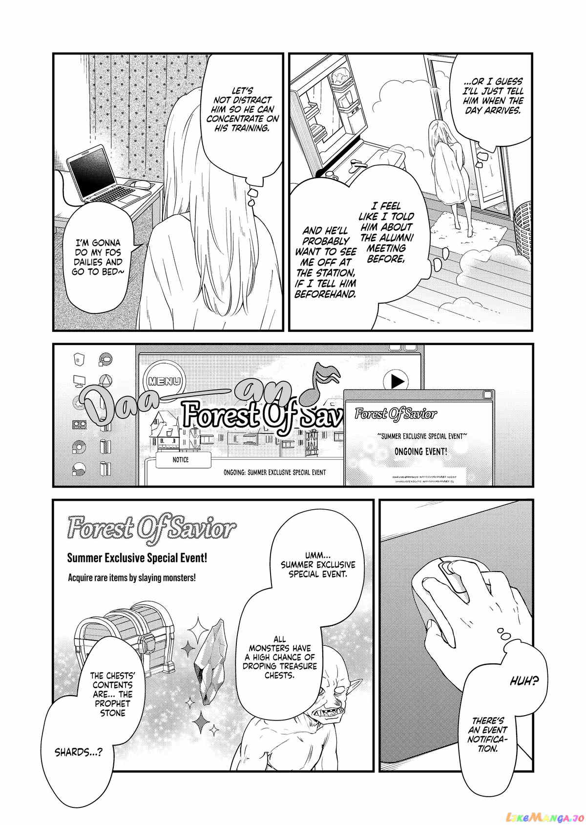 My Lv999 Love for Yamada-kun chapter 96 - page 11