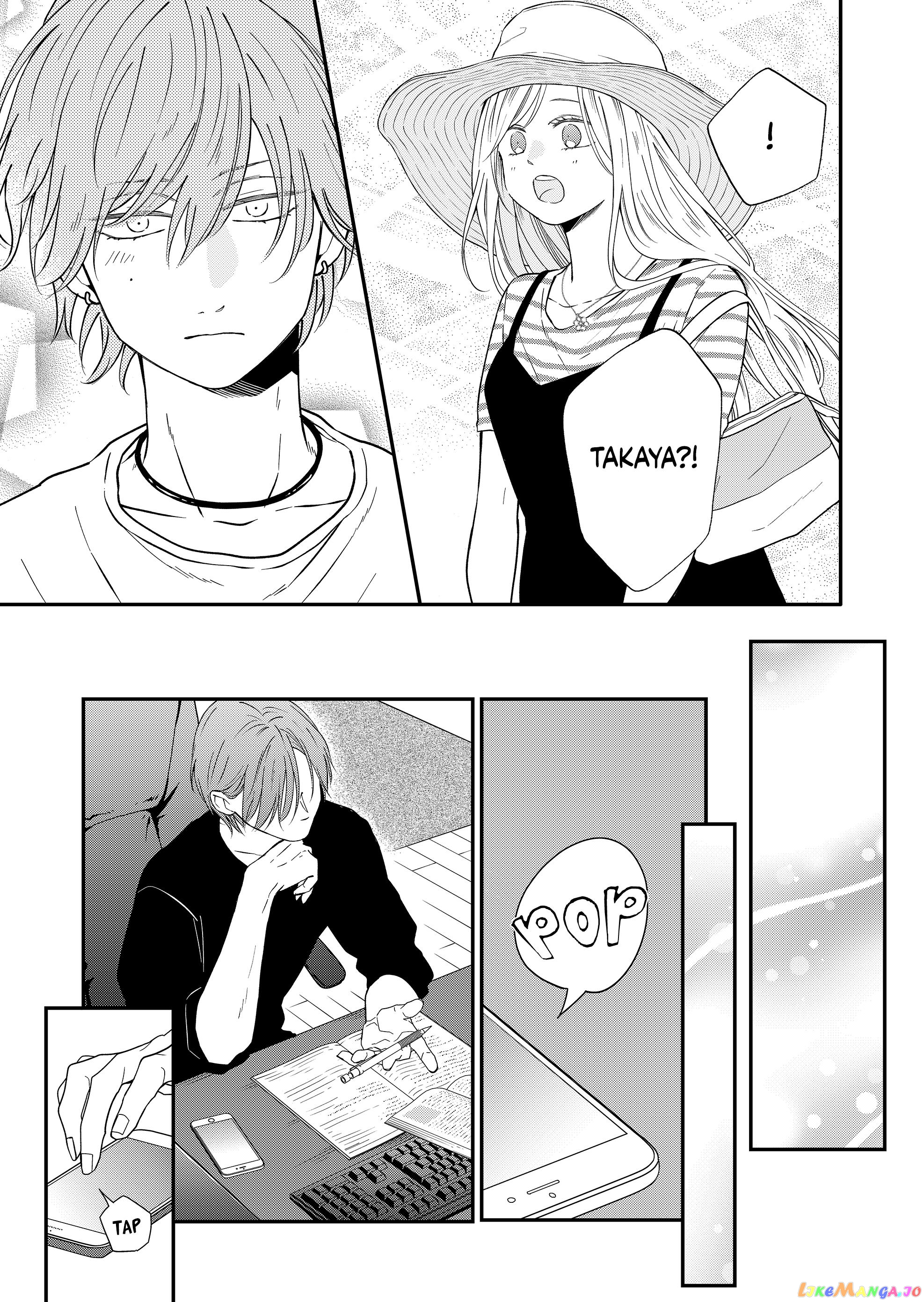 My Lv999 Love for Yamada-kun chapter 96 - page 14