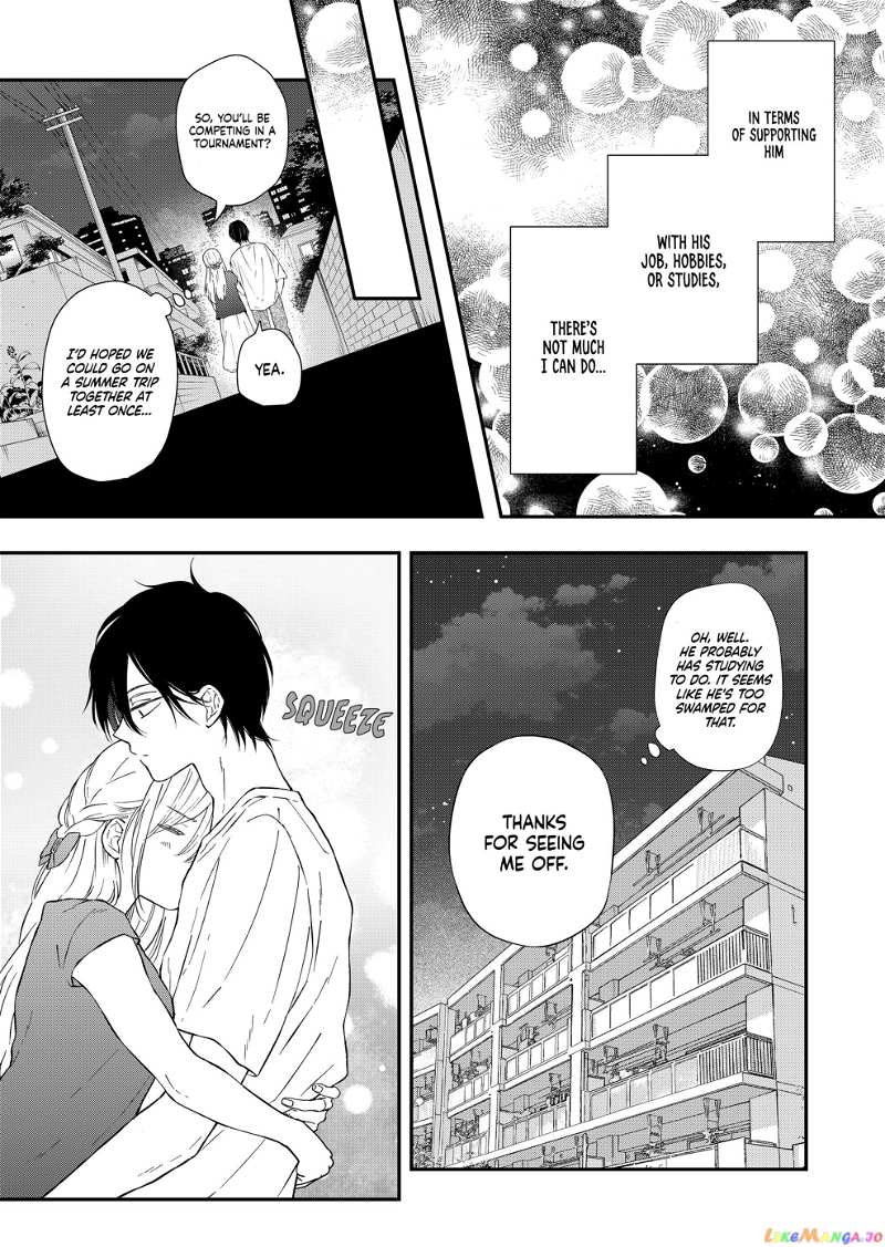 My Lv999 Love for Yamada-kun chapter 96 - page 8