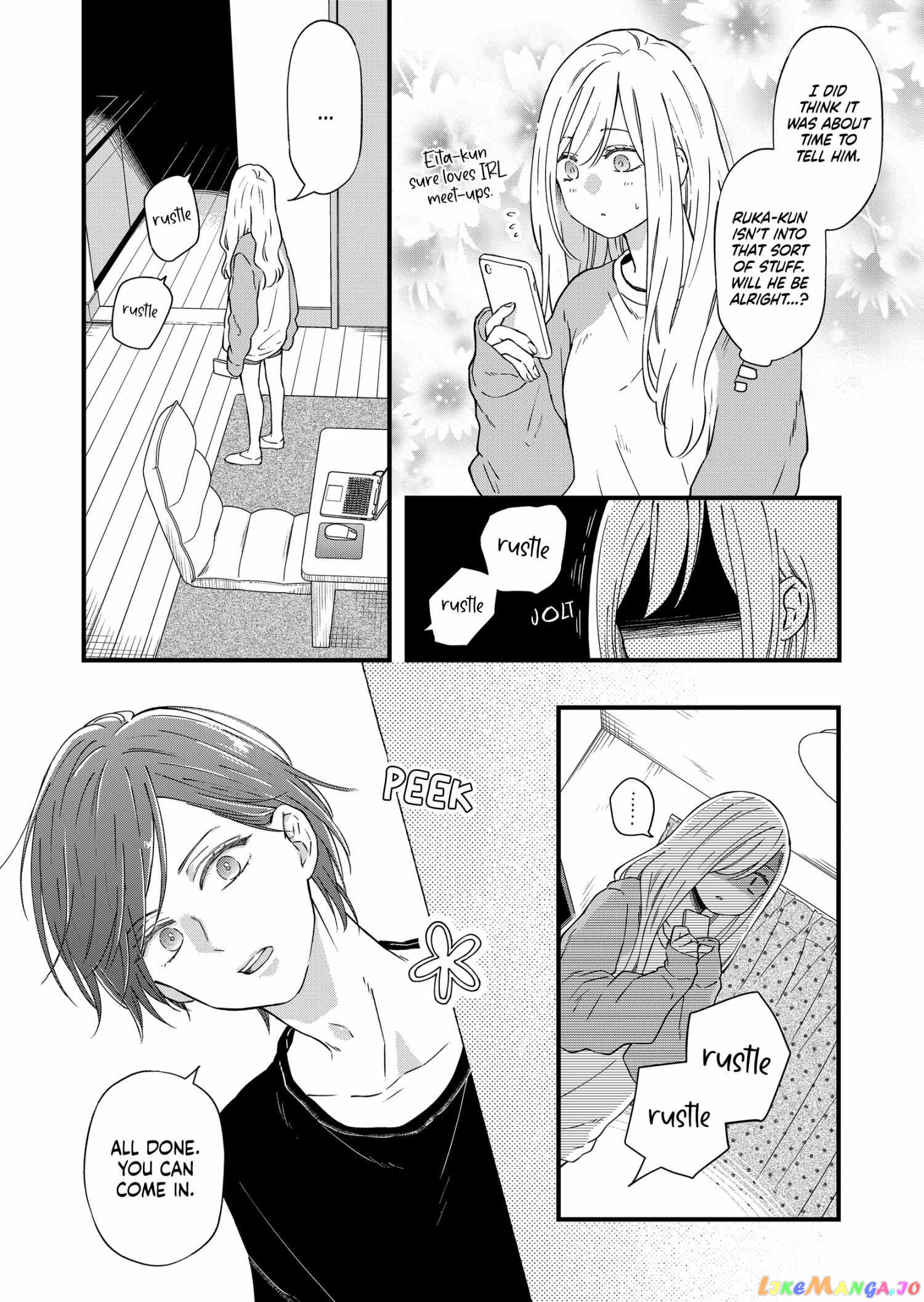 My Lv999 Love for Yamada-kun chapter 90 - page 3