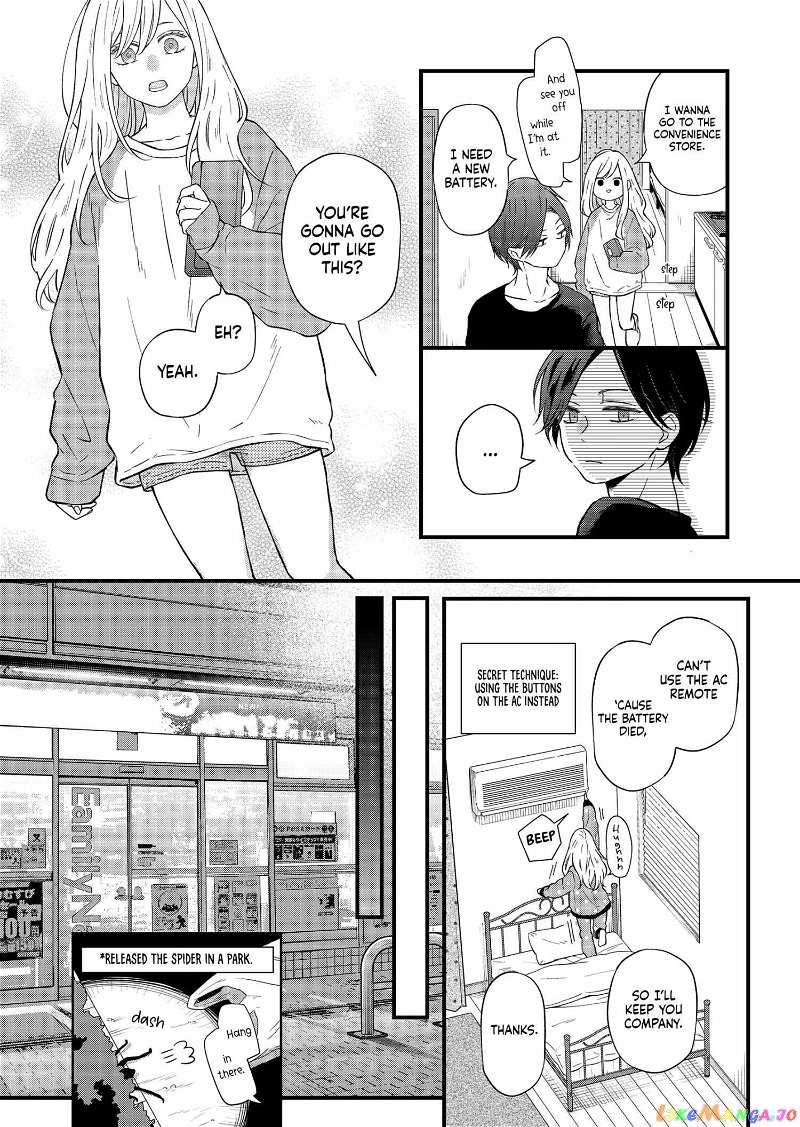 My Lv999 Love for Yamada-kun chapter 90 - page 5
