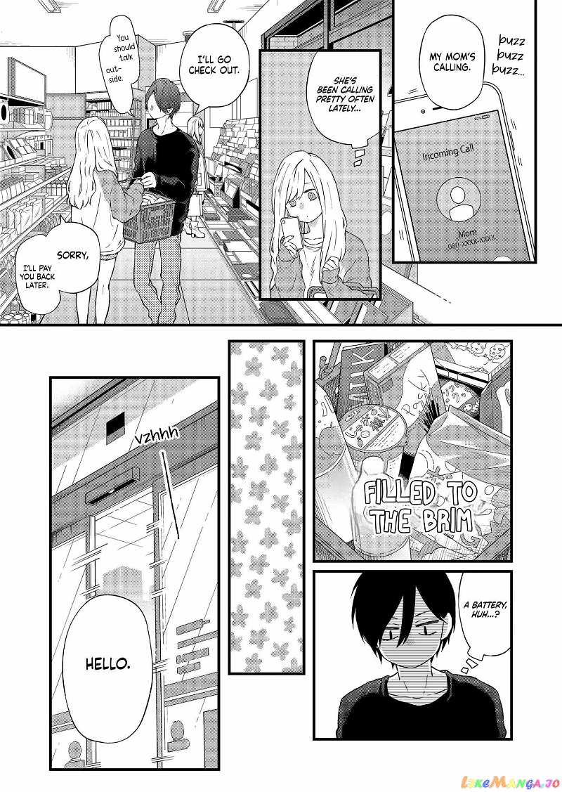 My Lv999 Love for Yamada-kun chapter 90 - page 6
