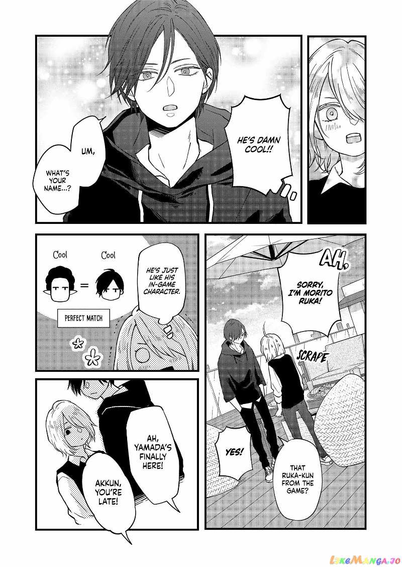 My Lv999 Love for Yamada-kun chapter 91 - page 12