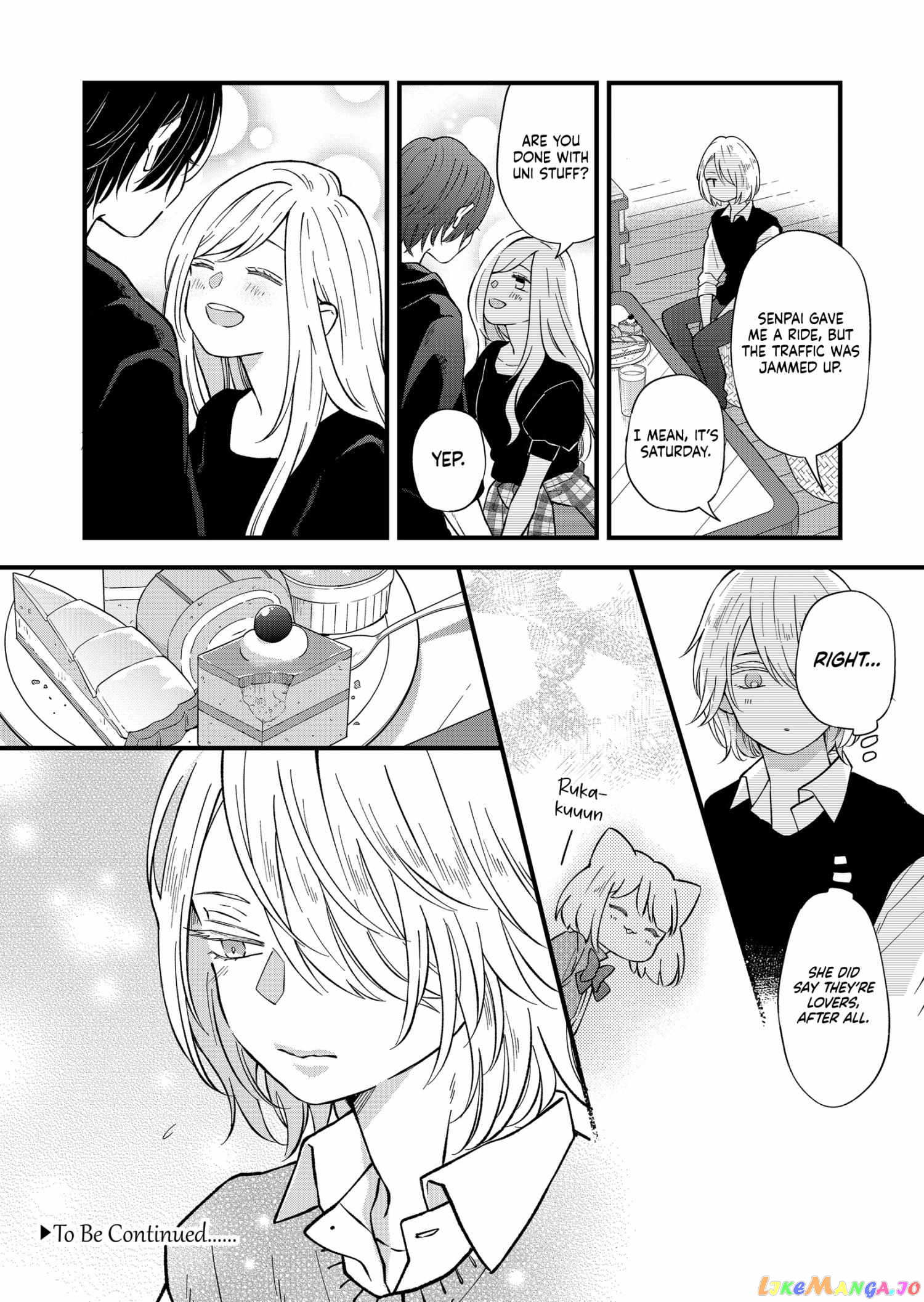 My Lv999 Love for Yamada-kun chapter 91 - page 13