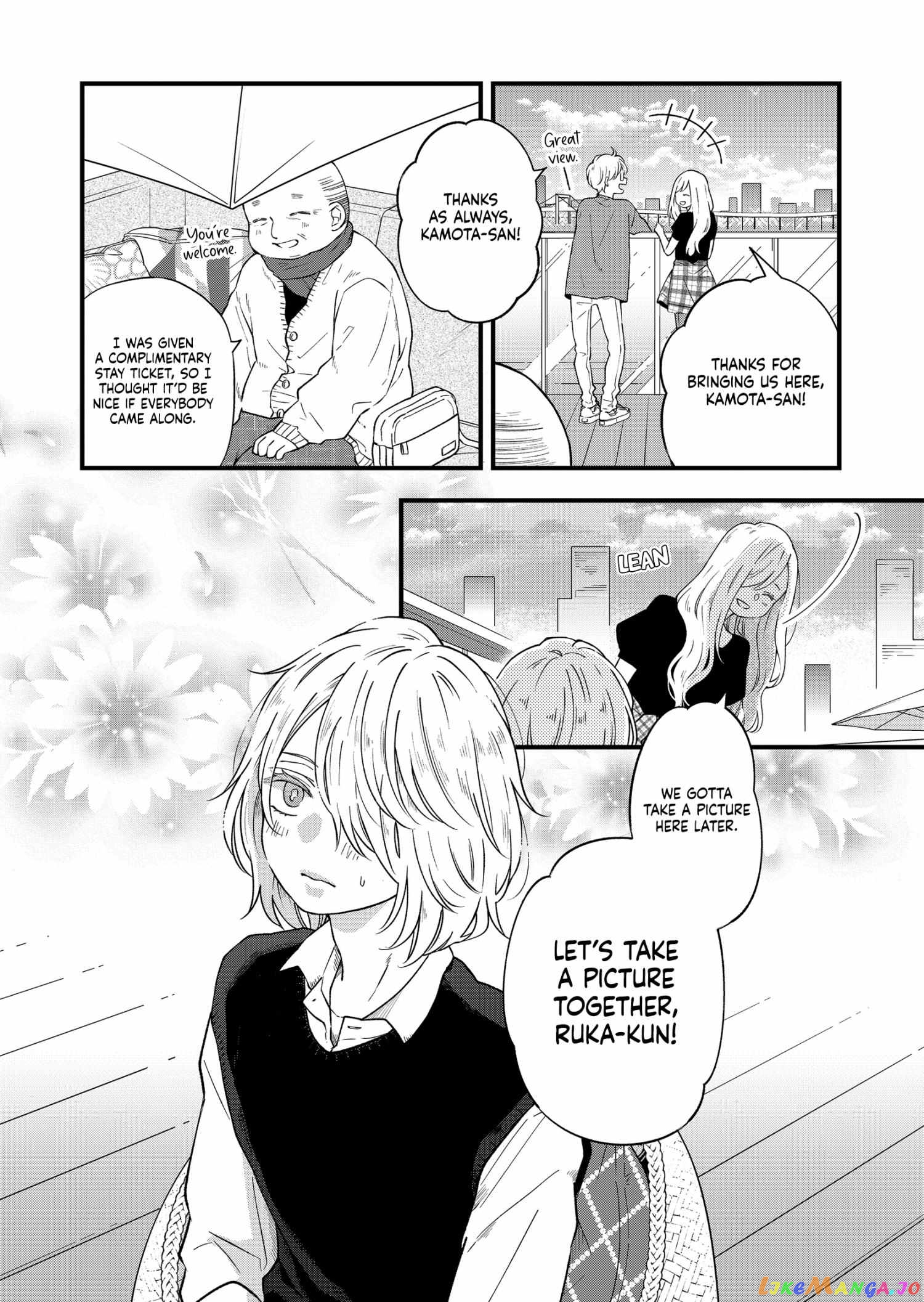 My Lv999 Love for Yamada-kun chapter 91 - page 3