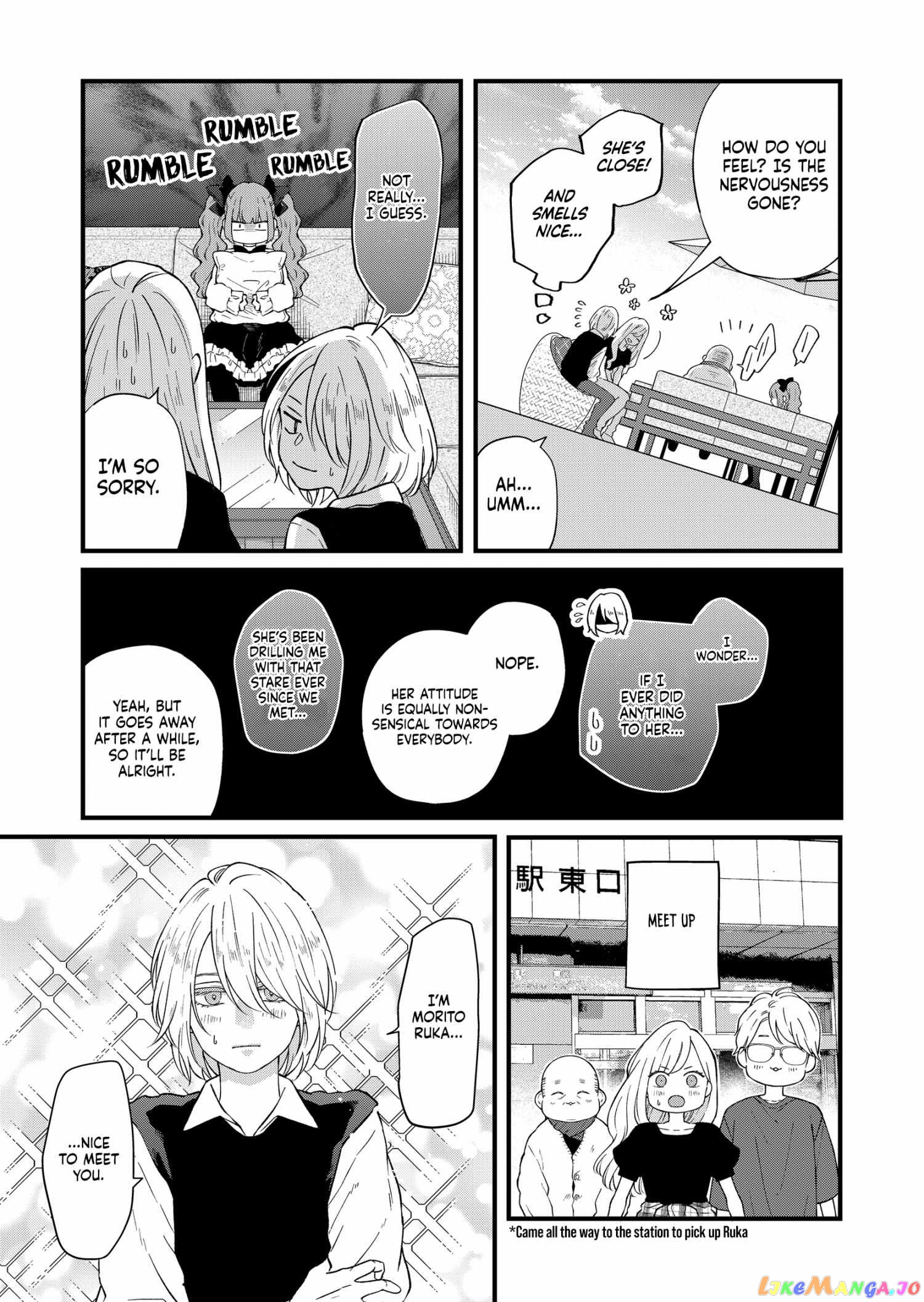 My Lv999 Love for Yamada-kun chapter 91 - page 4