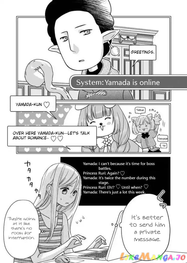 My Lv999 Love for Yamada-kun chapter 4 - page 4