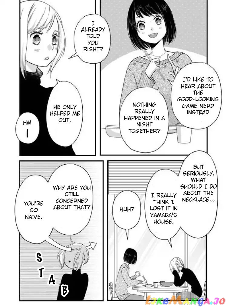 My Lv999 Love for Yamada-kun chapter 5 - page 6