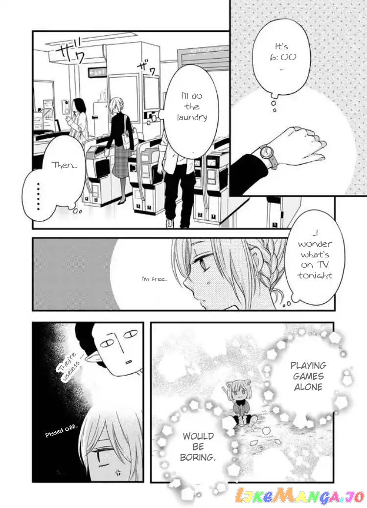 My Lv999 Love for Yamada-kun chapter 5 - page 8