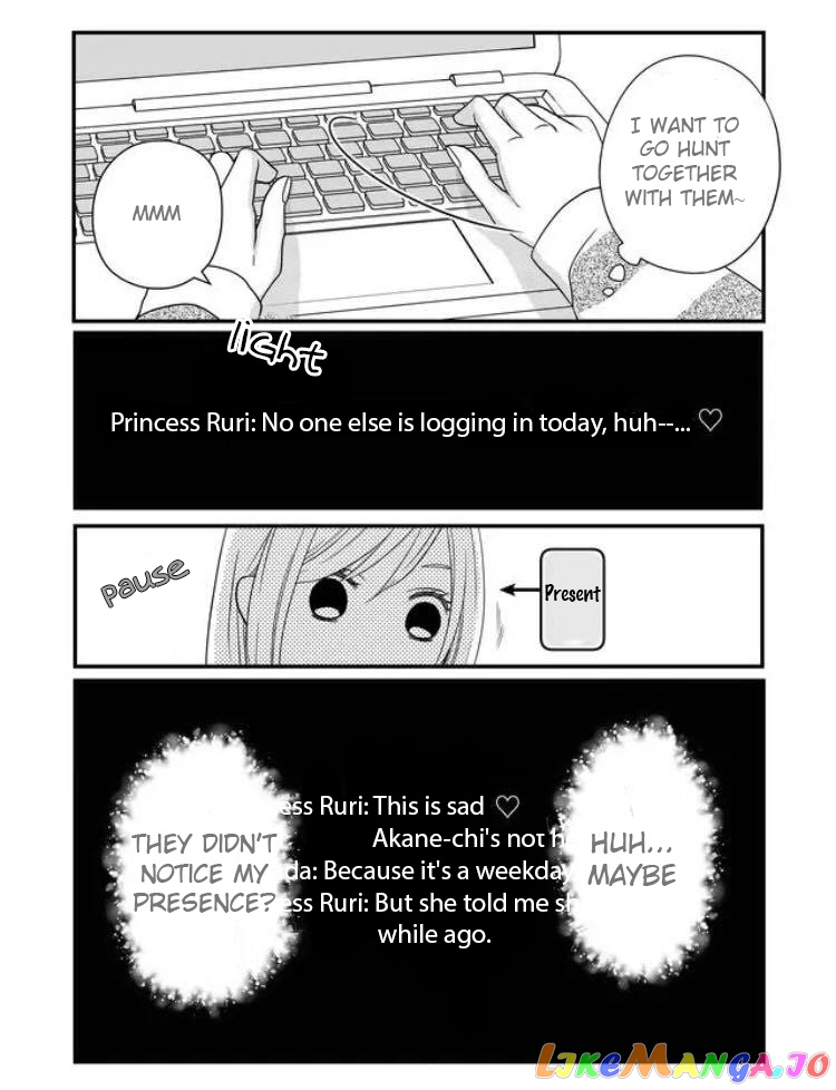 My Lv999 Love for Yamada-kun chapter 7 - page 10