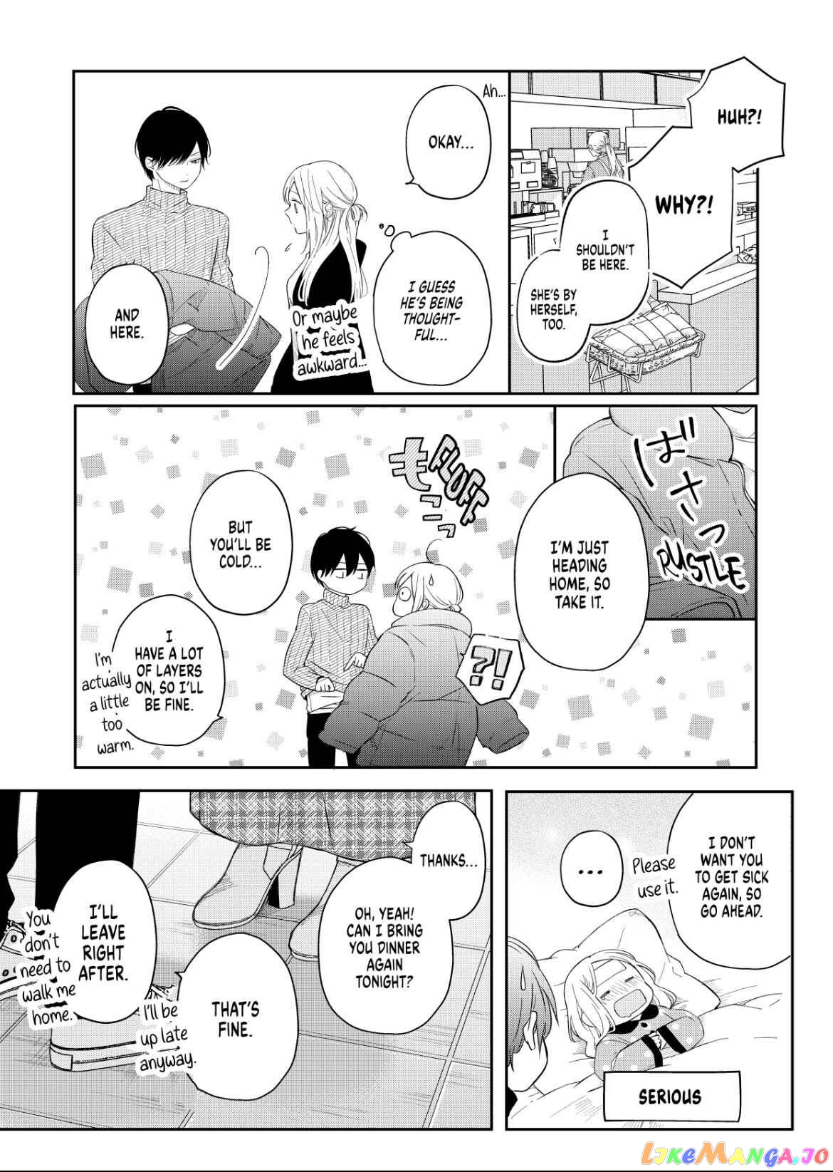 My Lv999 Love for Yamada-kun chapter 47 - page 13