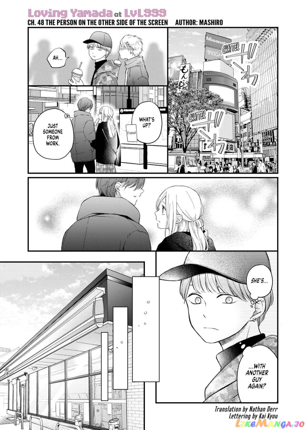 My Lv999 Love for Yamada-kun chapter 48 - page 1