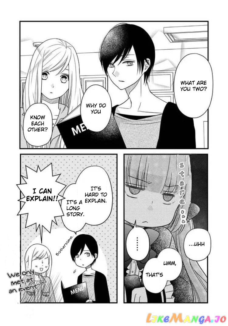 My Lv999 Love for Yamada-kun chapter 10 - page 11