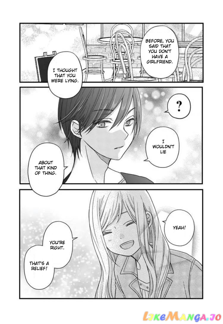 My Lv999 Love for Yamada-kun chapter 10 - page 14