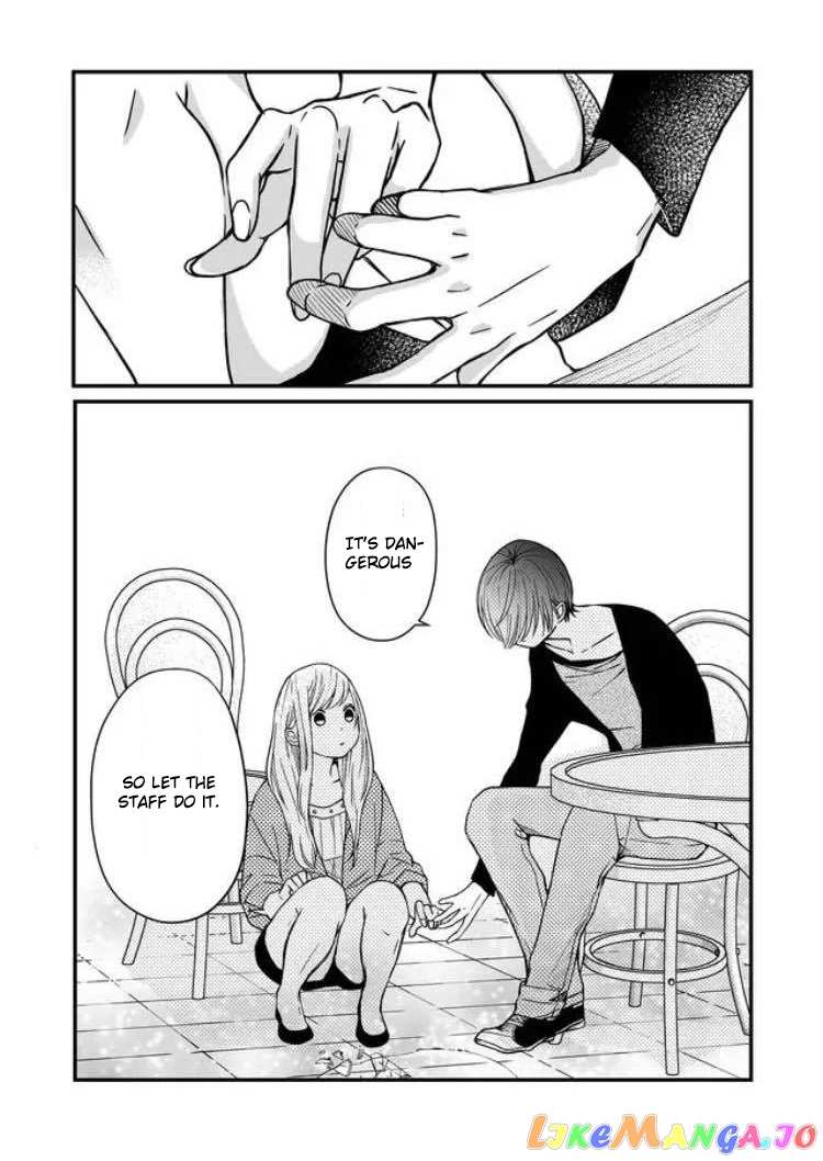 My Lv999 Love for Yamada-kun chapter 11 - page 6