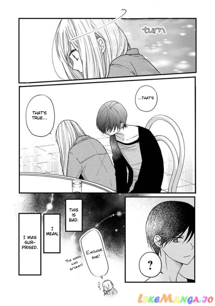 My Lv999 Love for Yamada-kun chapter 11 - page 7
