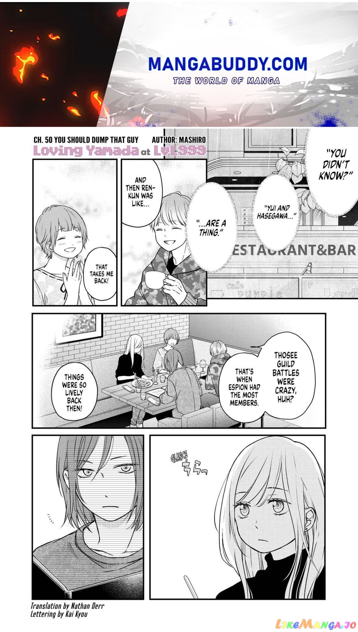 My Lv999 Love for Yamada-kun chapter 50 - page 1