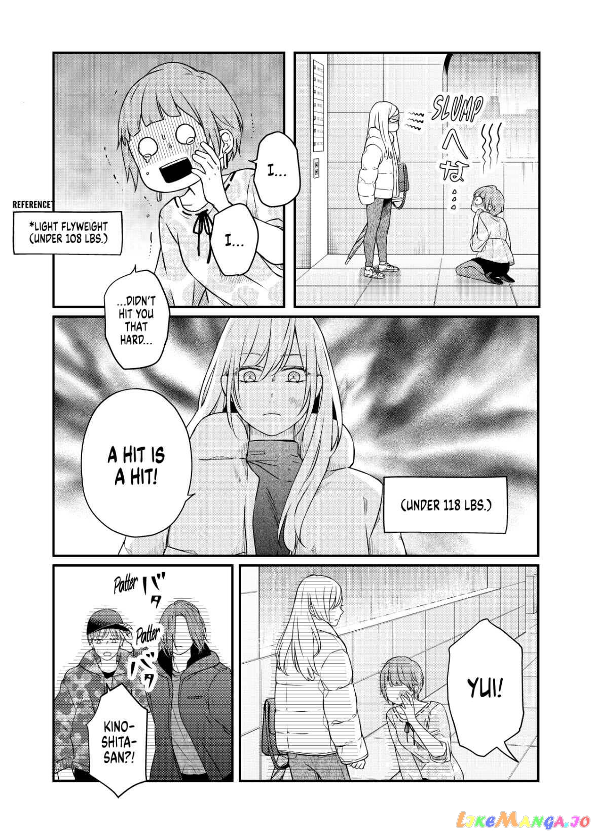 My Lv999 Love for Yamada-kun chapter 50 - page 13