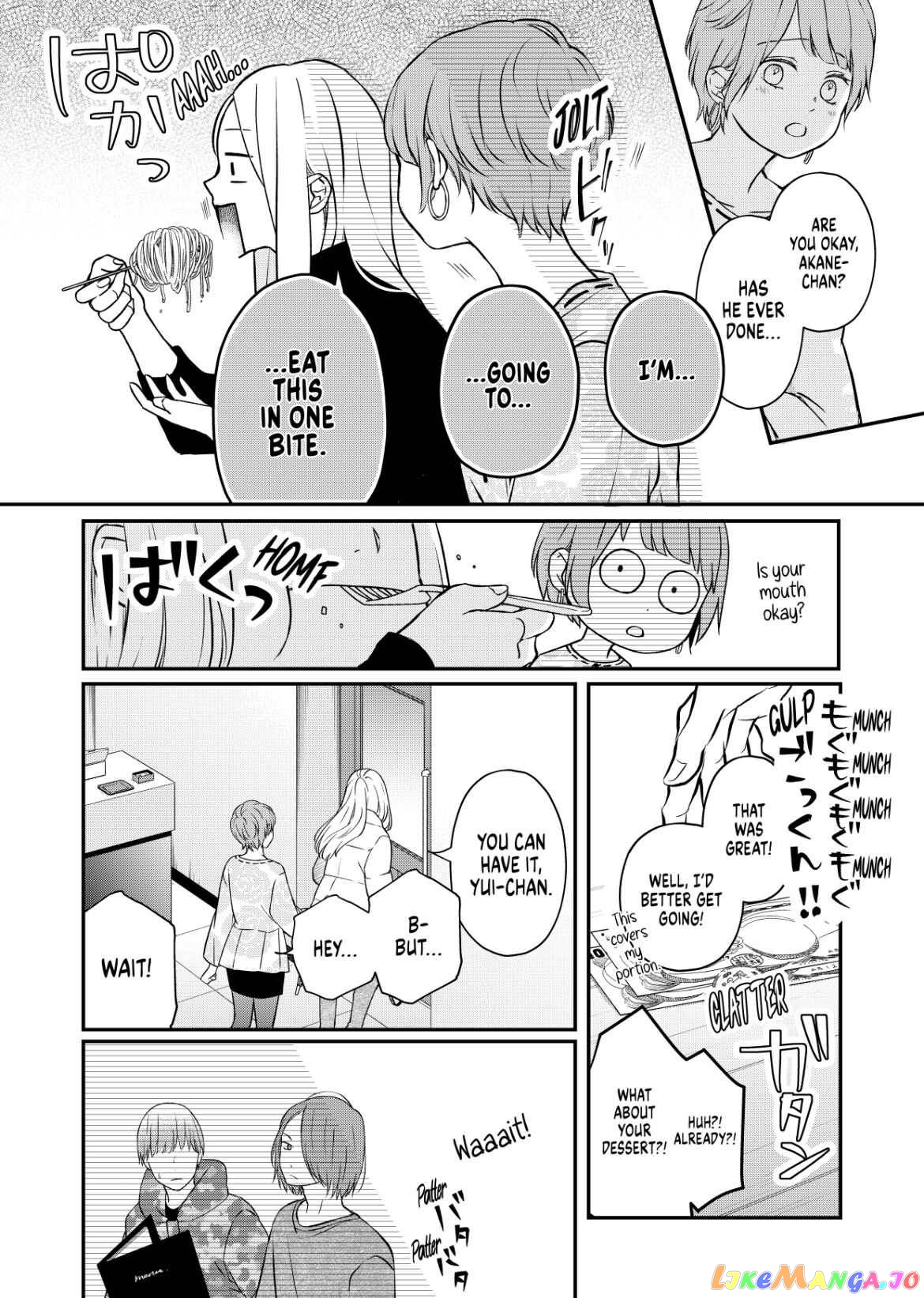 My Lv999 Love for Yamada-kun chapter 50 - page 6