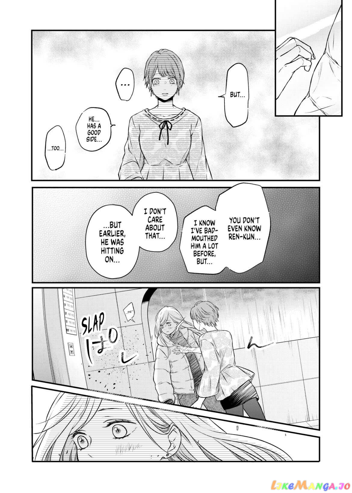 My Lv999 Love for Yamada-kun chapter 50 - page 9