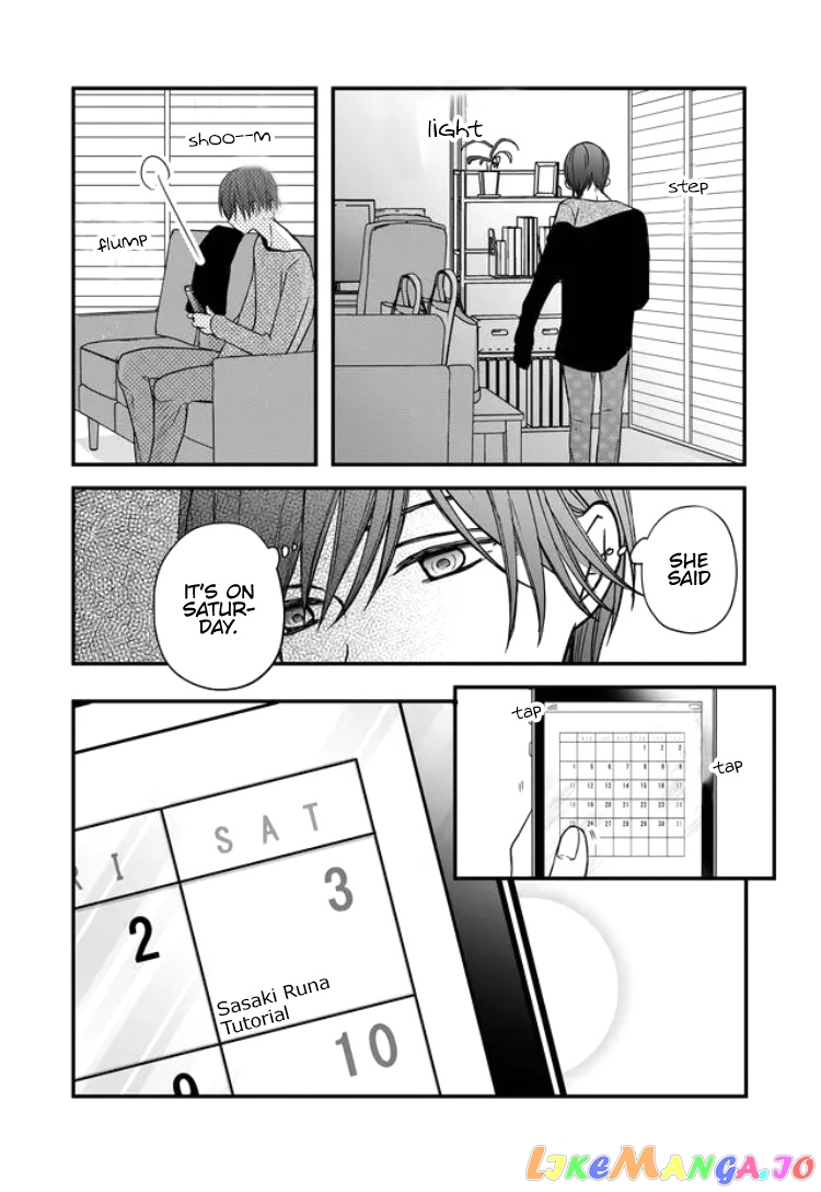 My Lv999 Love for Yamada-kun chapter 12 - page 20