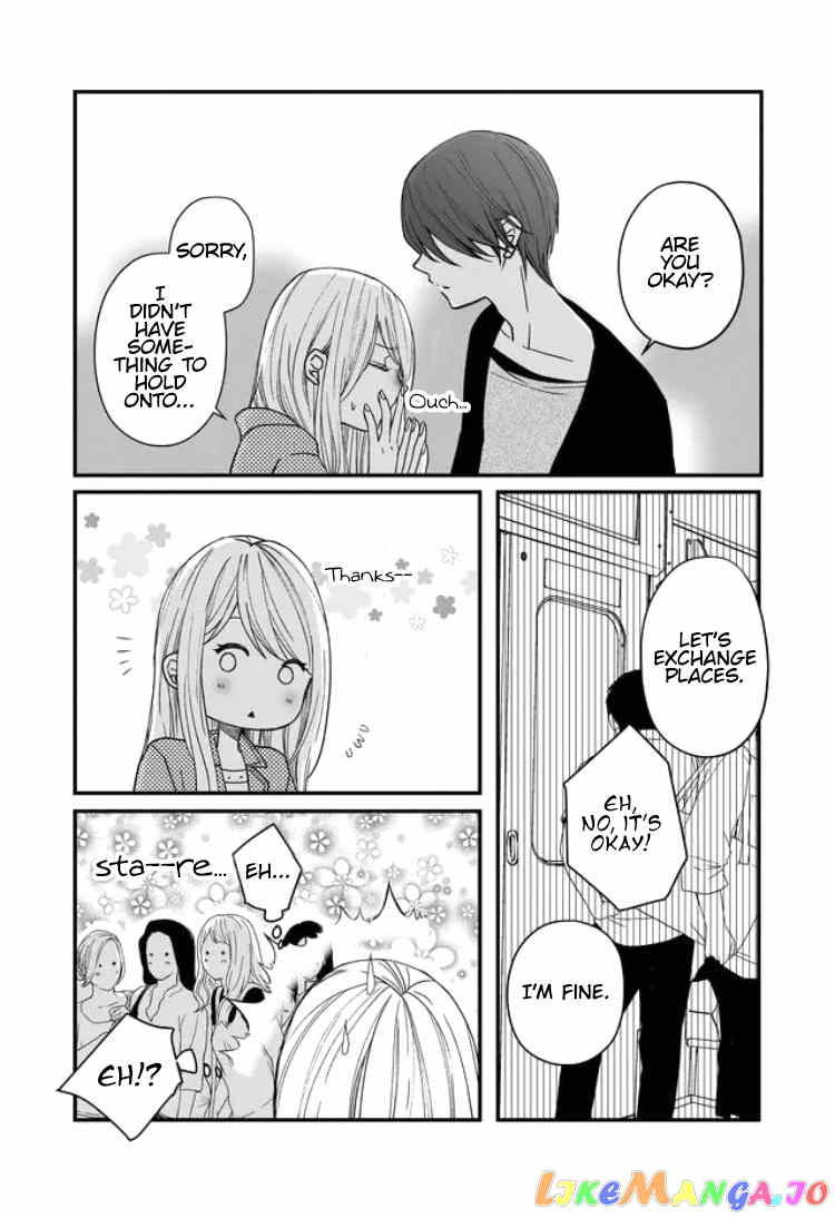 My Lv999 Love for Yamada-kun chapter 12 - page 5