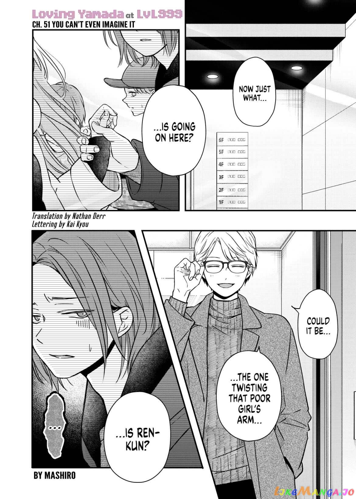 My Lv999 Love for Yamada-kun chapter 51 - page 1