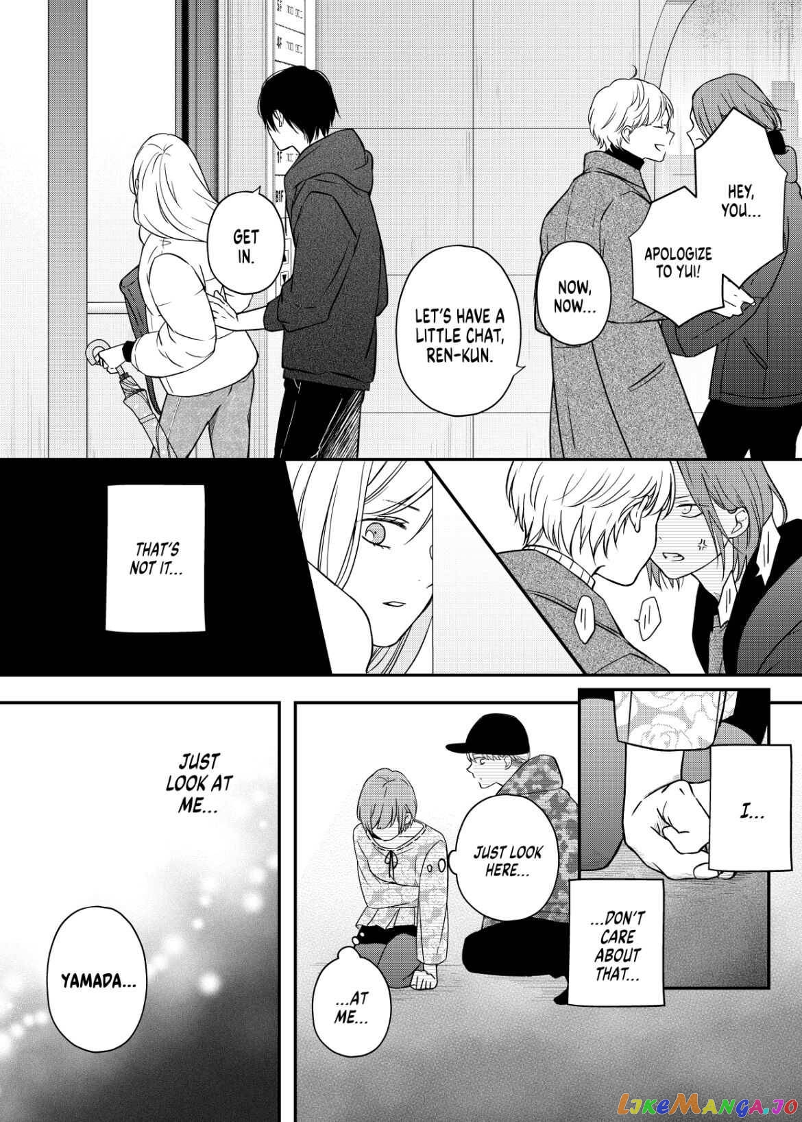 My Lv999 Love for Yamada-kun chapter 51 - page 6