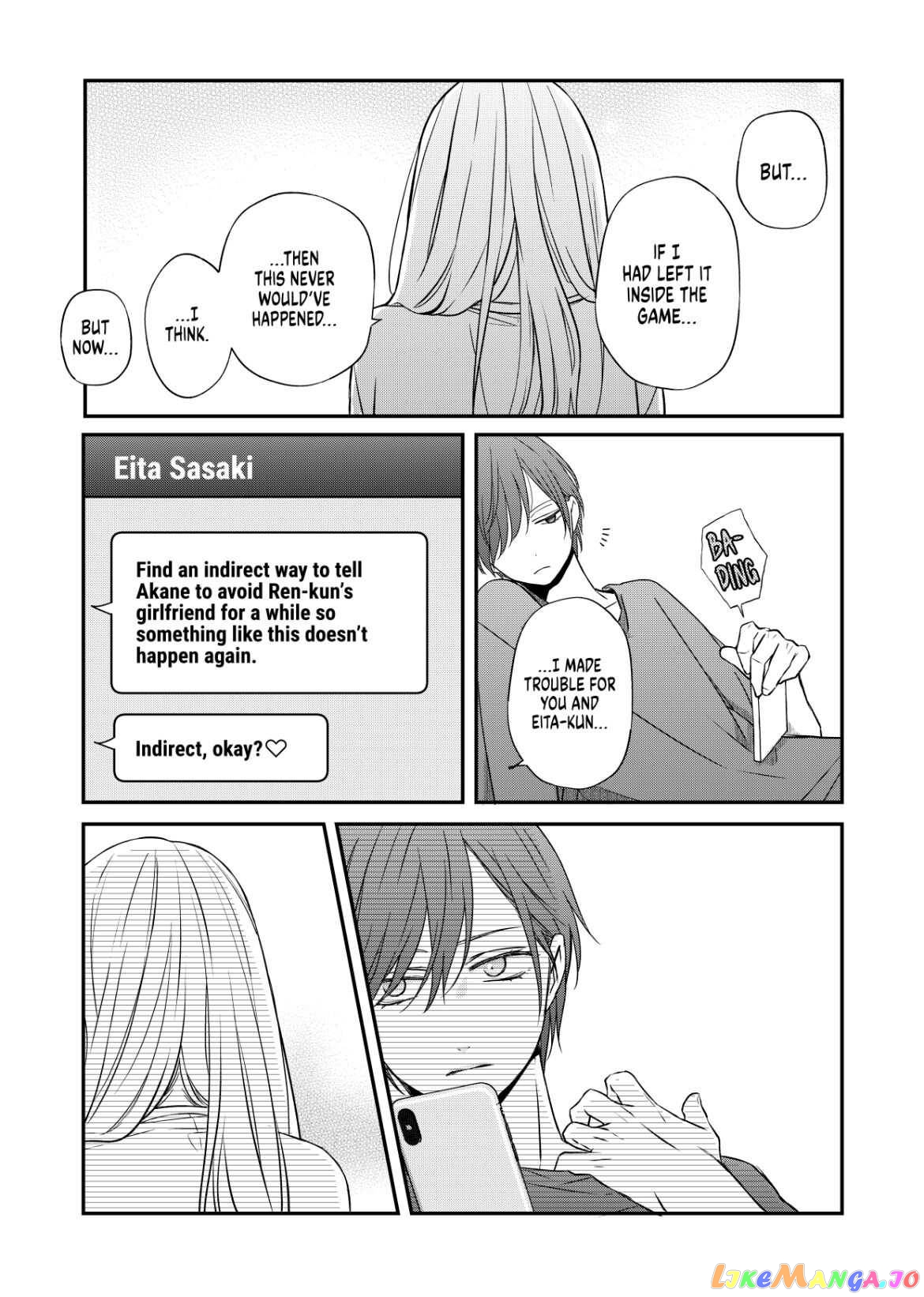 My Lv999 Love for Yamada-kun chapter 53 - page 9