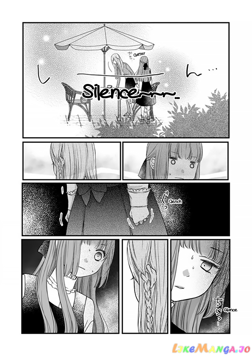 My Lv999 Love for Yamada-kun chapter 15 - page 10