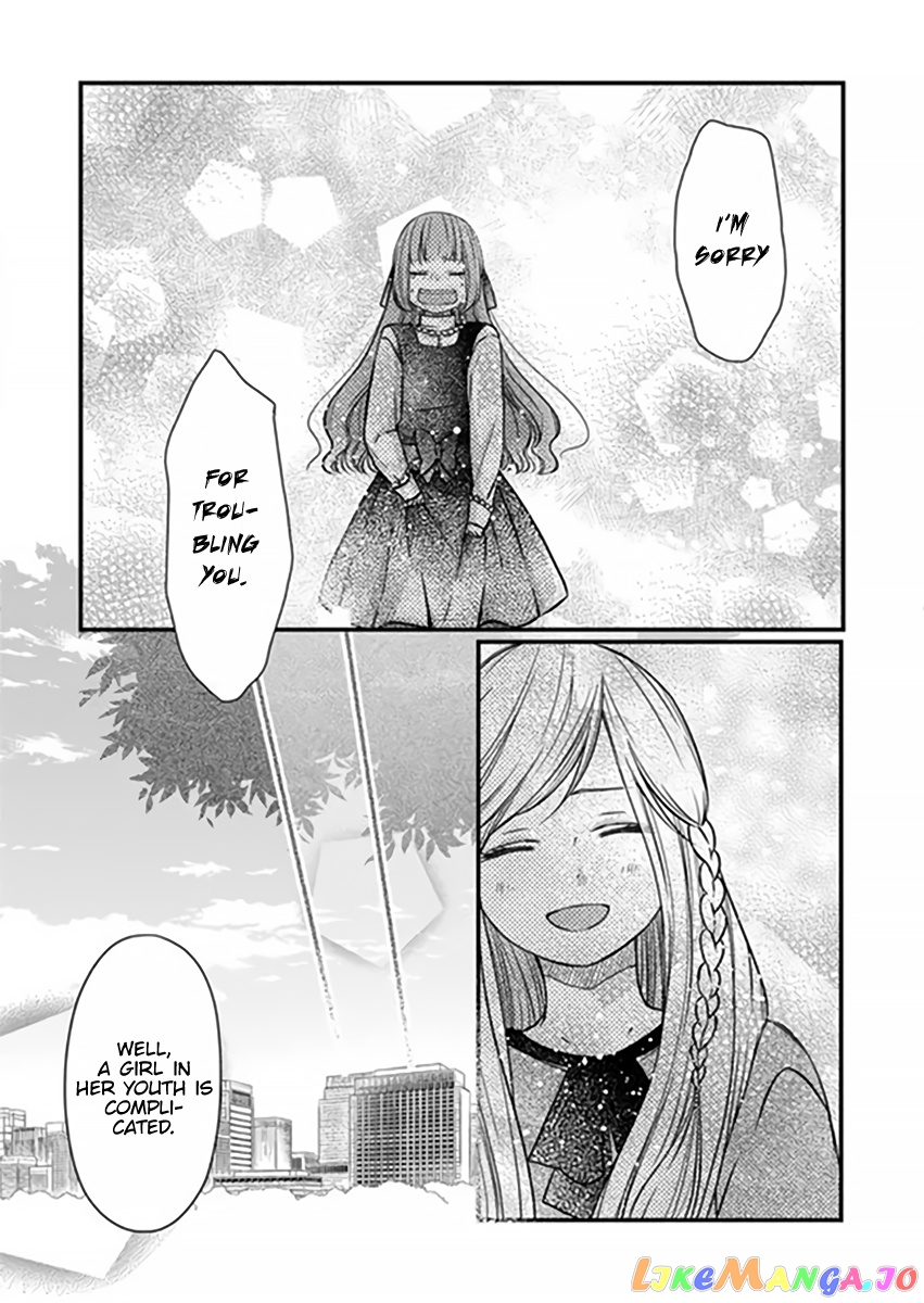 My Lv999 Love for Yamada-kun chapter 15 - page 20