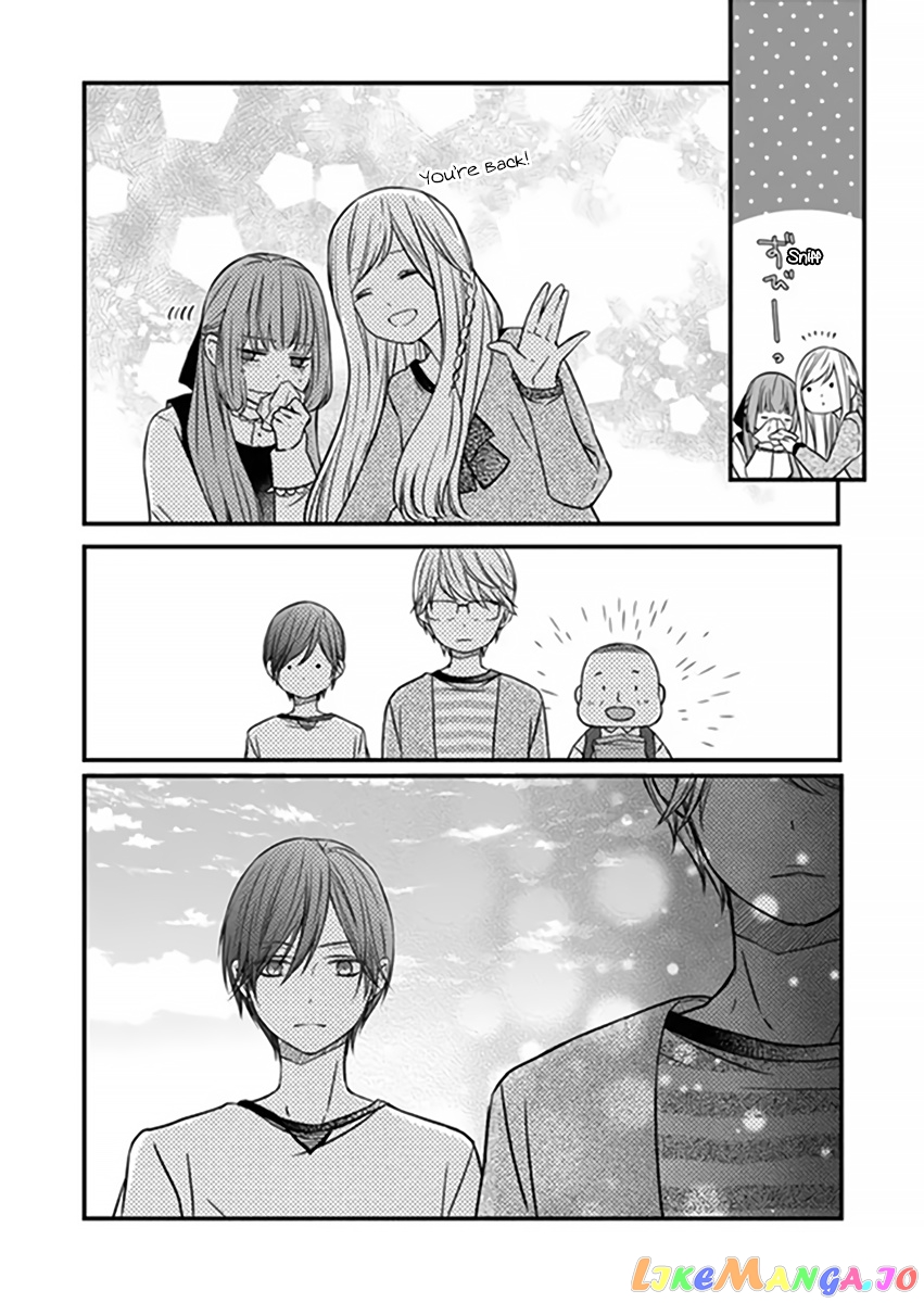 My Lv999 Love for Yamada-kun chapter 15 - page 22