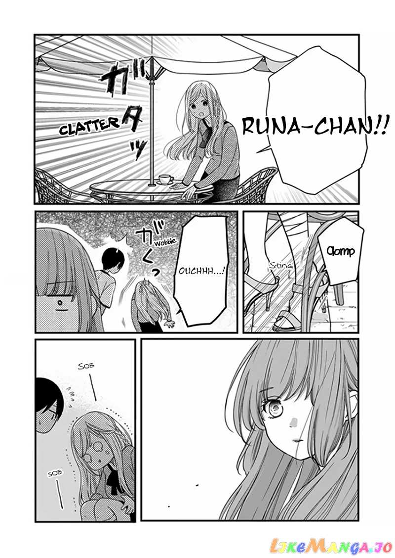 My Lv999 Love for Yamada-kun chapter 15 - page 4