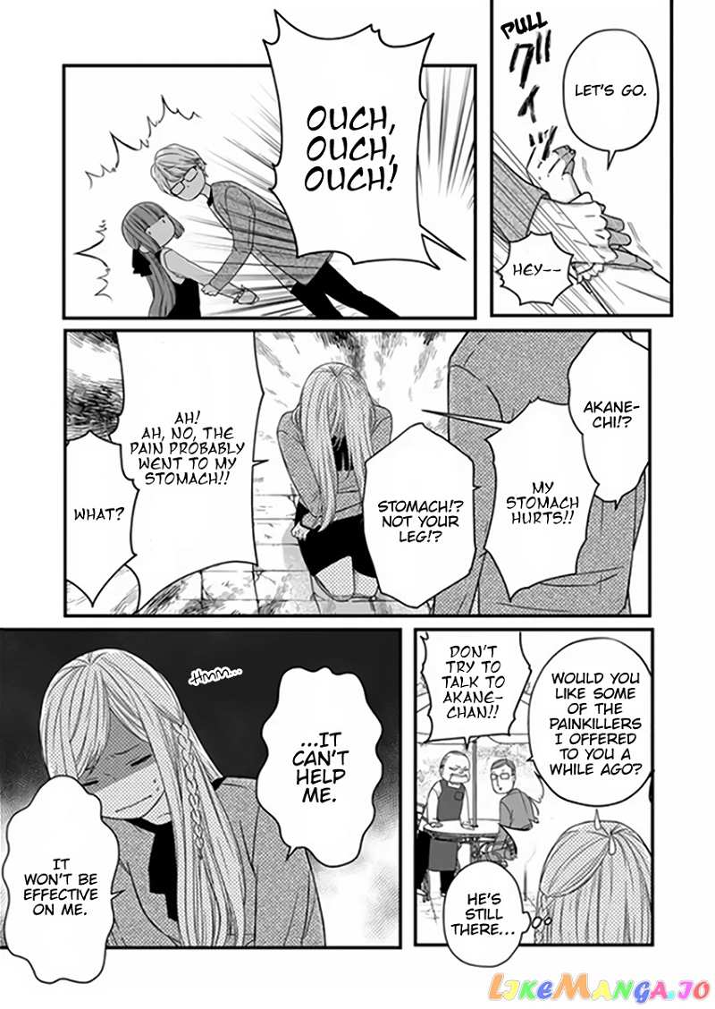 My Lv999 Love for Yamada-kun chapter 15 - page 8