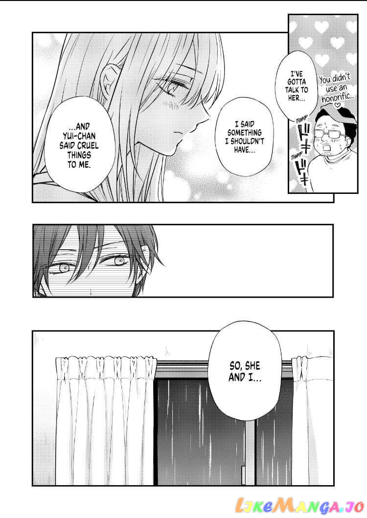 My Lv999 Love for Yamada-kun chapter 54 - page 12