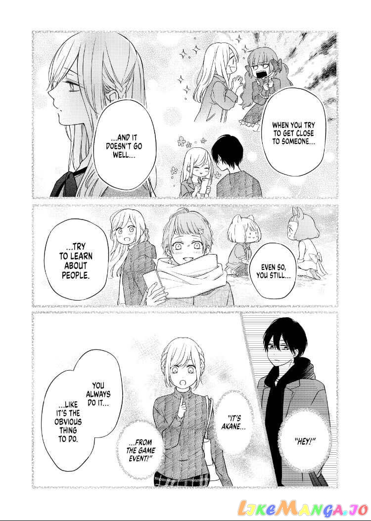 My Lv999 Love for Yamada-kun chapter 54 - page 3