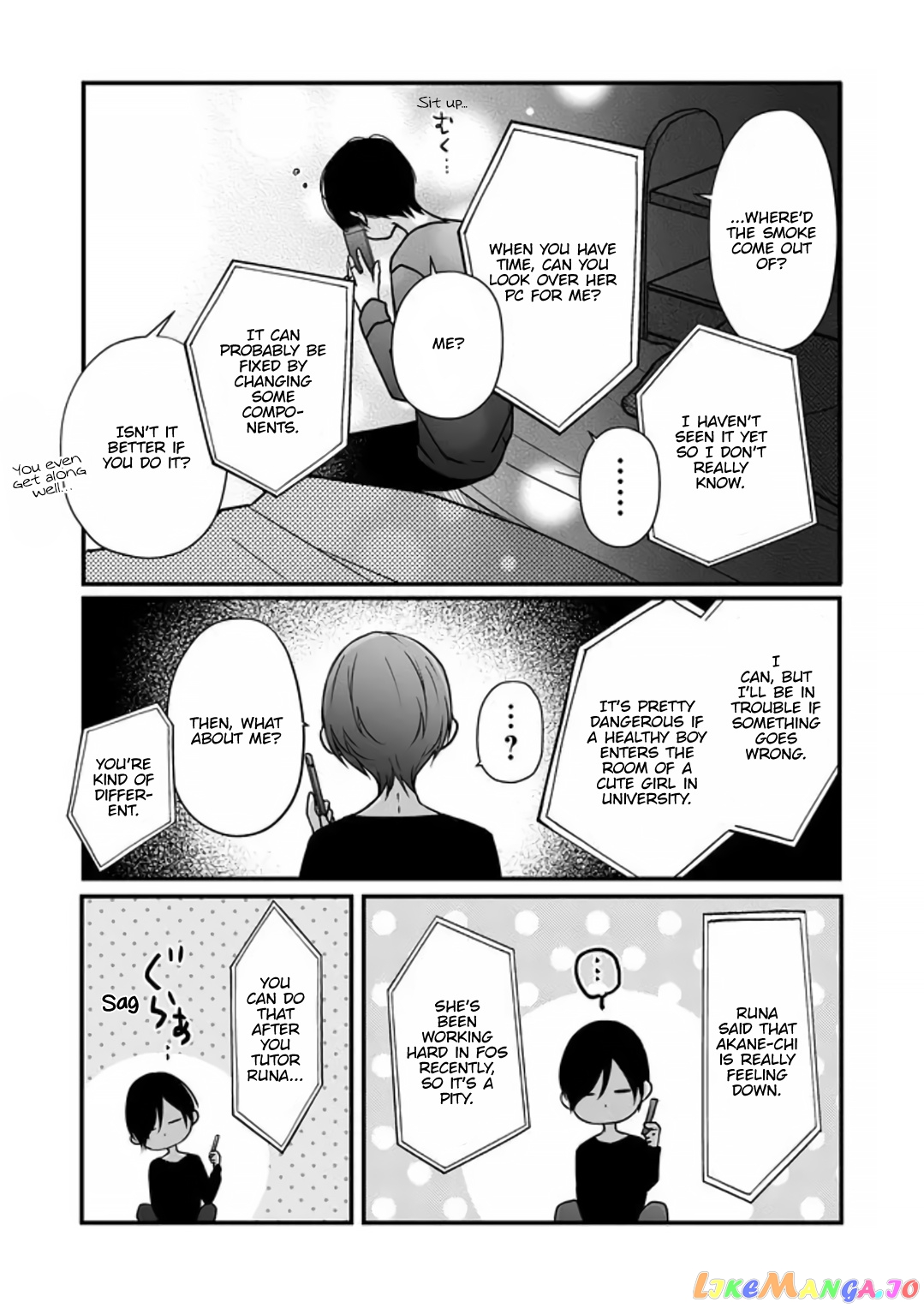 My Lv999 Love for Yamada-kun chapter 17 - page 5