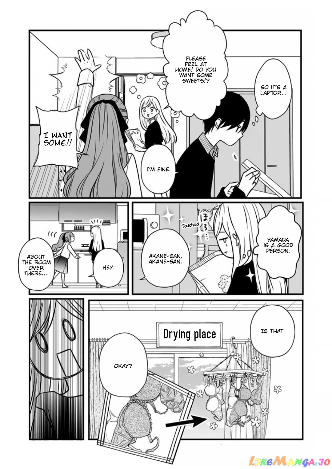 My Lv999 Love for Yamada-kun chapter 17 - page 8