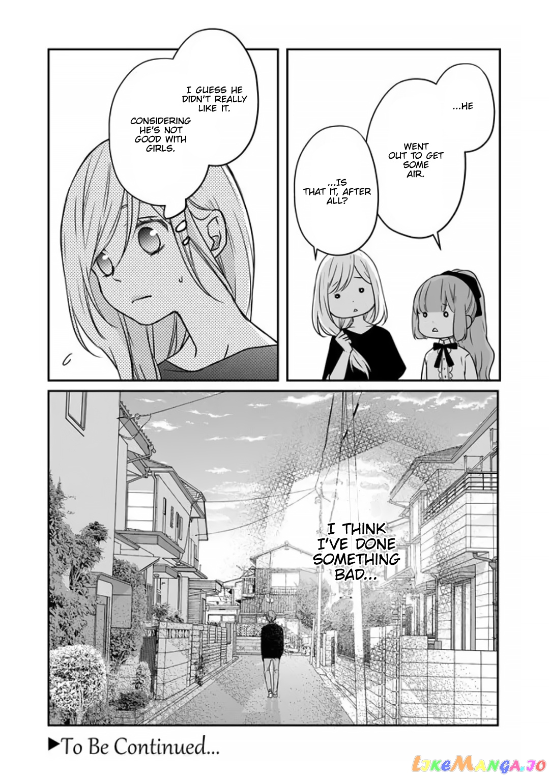 My Lv999 Love for Yamada-kun chapter 18 - page 15