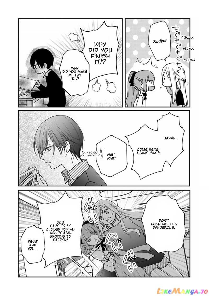 My Lv999 Love for Yamada-kun chapter 18 - page 7