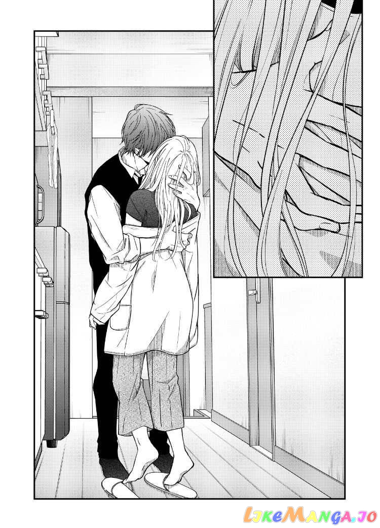 My Lv999 Love for Yamada-kun chapter 57 - page 13