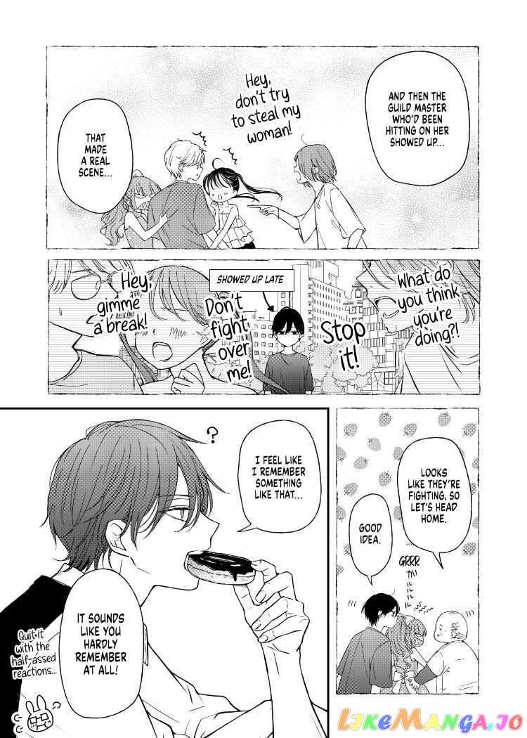 My Lv999 Love for Yamada-kun chapter 57 - page 5