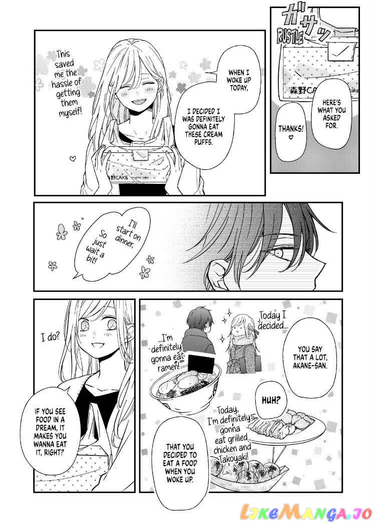 My Lv999 Love for Yamada-kun chapter 57 - page 8