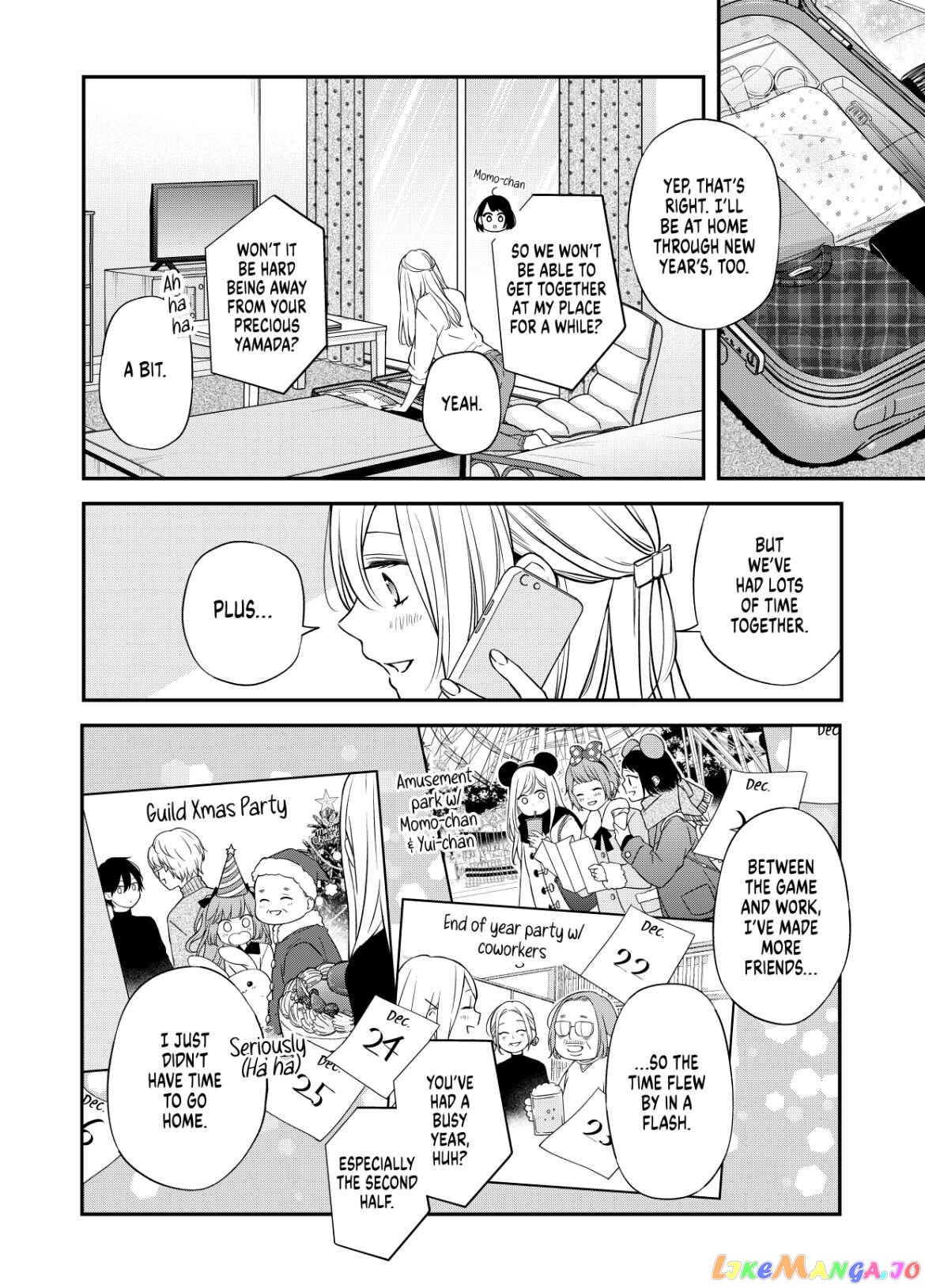 My Lv999 Love for Yamada-kun chapter 59 - page 4